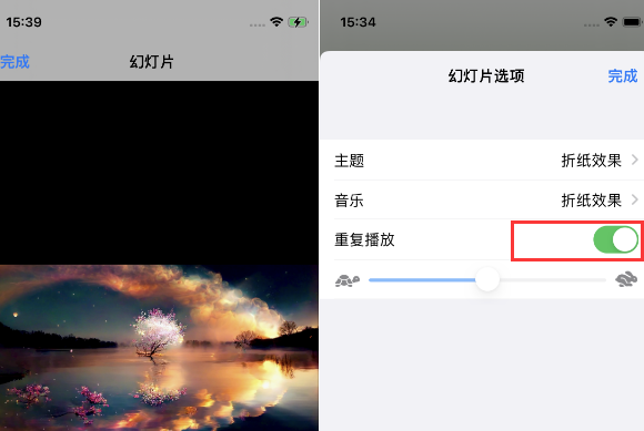 新龙苹果14维修店分享iPhone14相册视频如何循环播放