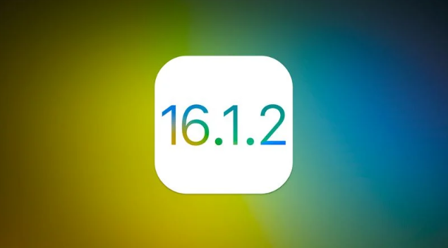 新龙苹果维修分享iOS 16.2有Bug能降级吗？ iOS 16.1.2已关闭验证 