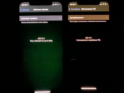 新龙苹果手机维修分享iPhone12问题汇总 