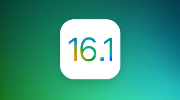 新龙苹果手机维修分享iOS 16.1 RC版升级_iOS 16.1 RC版一键刷机教程 