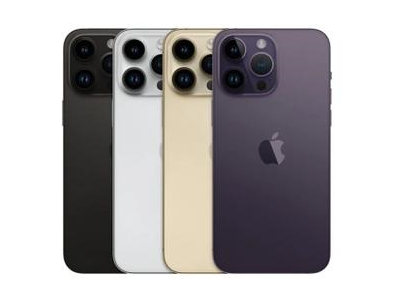 新龙苹果维修点分享iPhone 14 Pro Max自动关机系统后台守护进程故障解析 