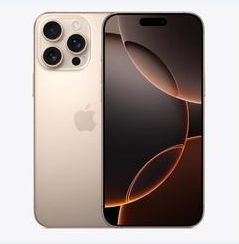 新龙苹果维修点分享iPhone 16 Pro Max黑屏小众问题解析 